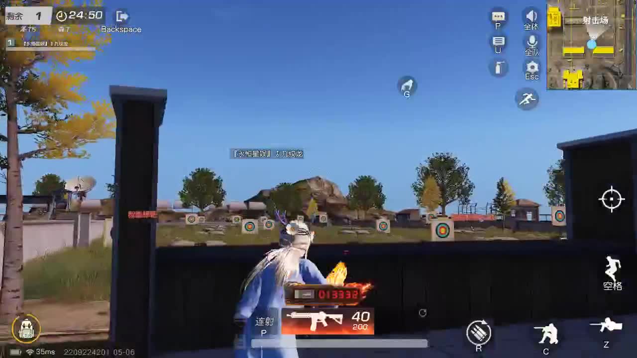 没人会永远爱你 第1段