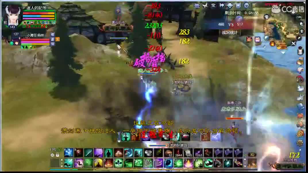 正在接资源中。。。