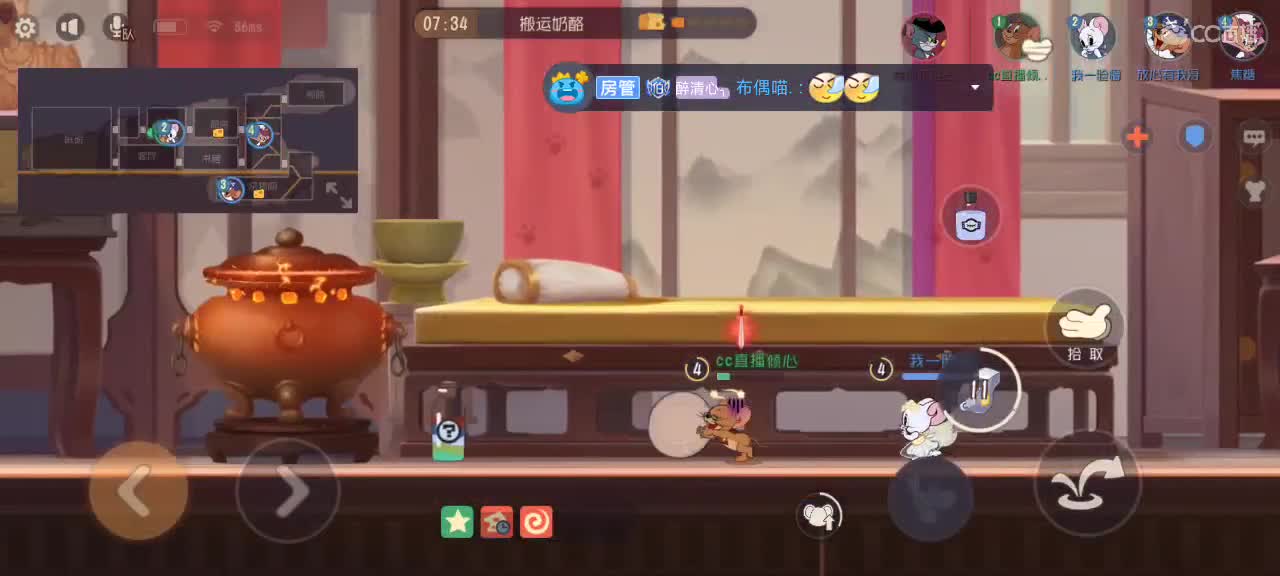 制造快乐 贩卖快乐