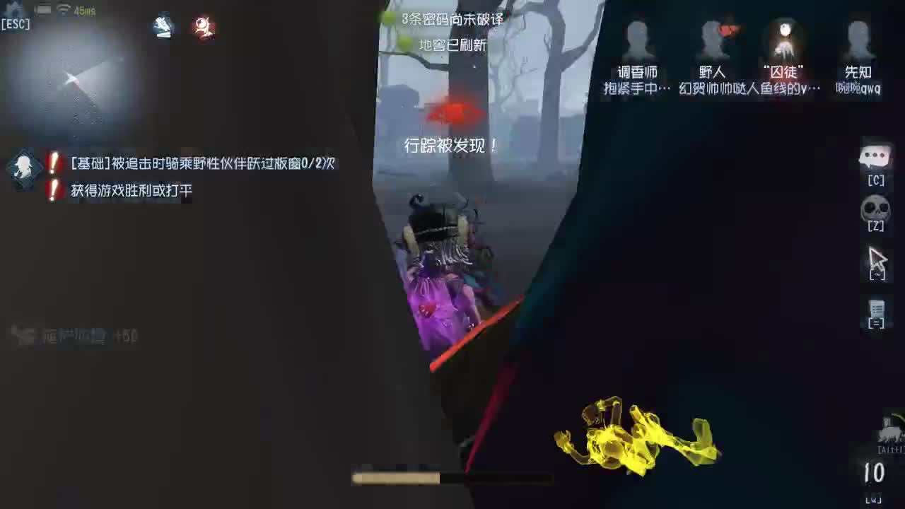 总会赢两局