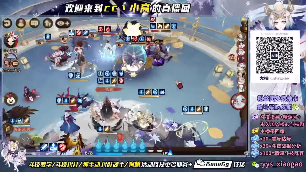 帮朋友们打一下低保
