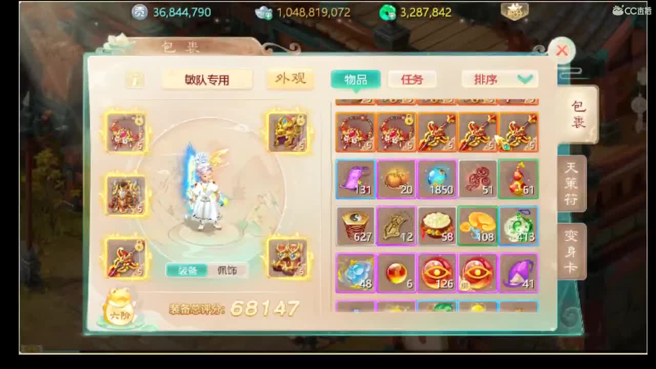 专注，专业。