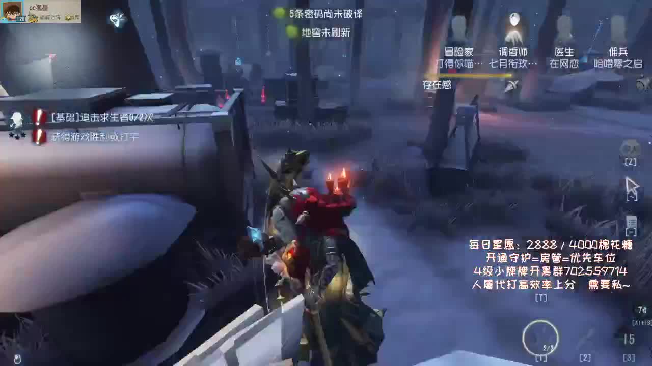 什么是快乐第五？
