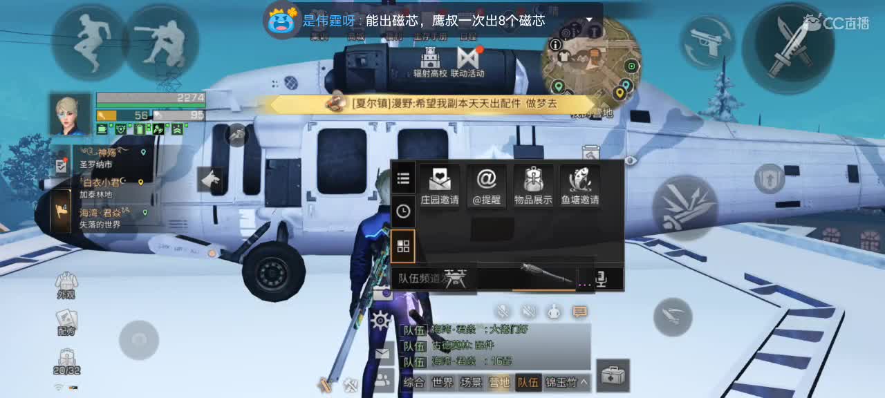 打打打打打打个蛋