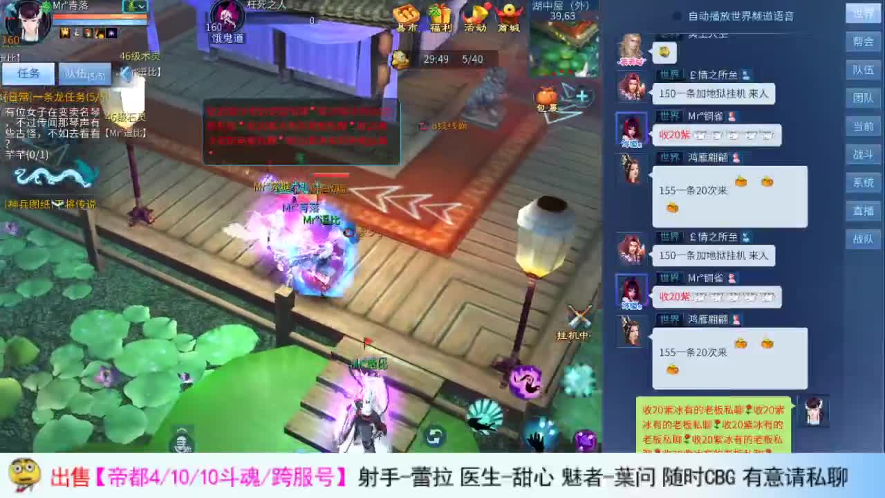劳动最光荣