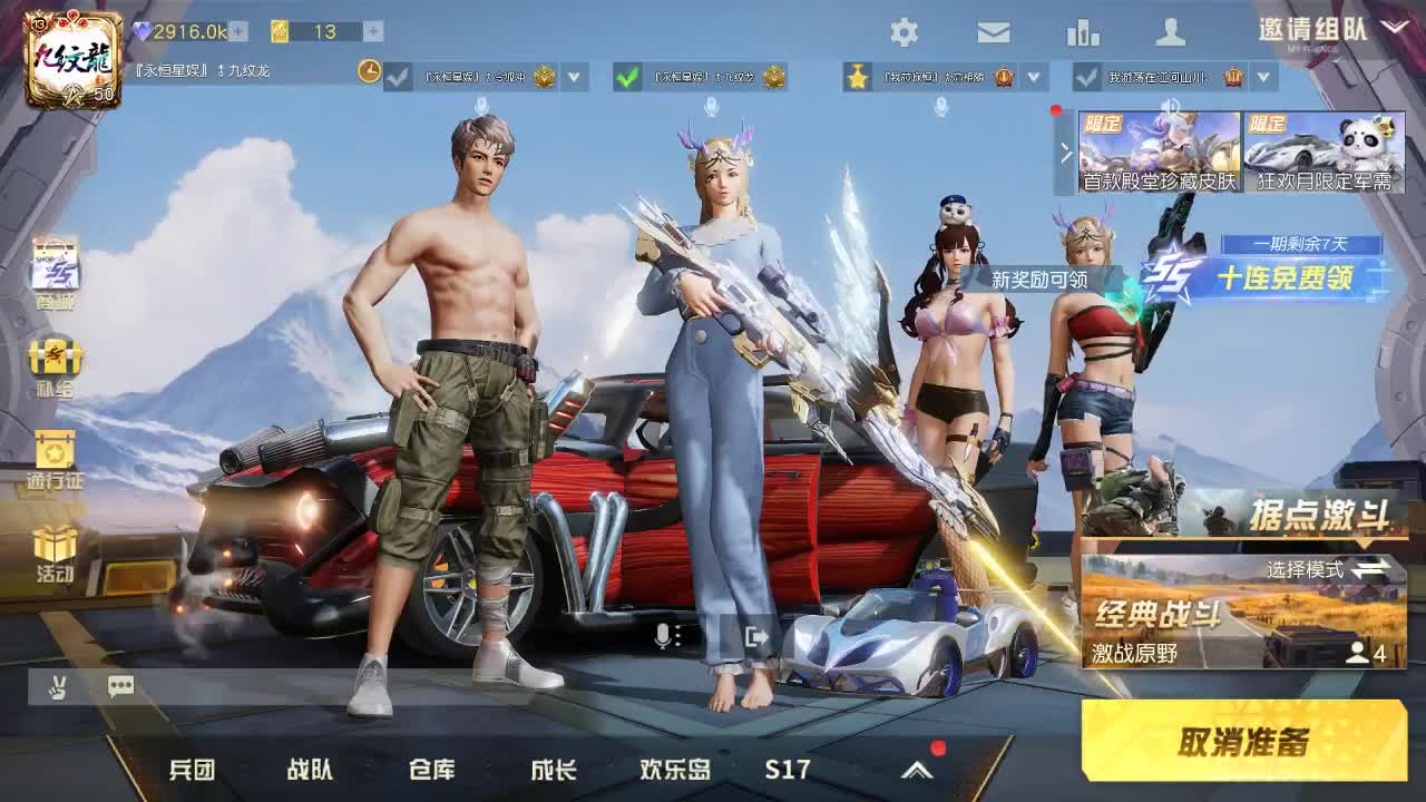 没人会永远爱你