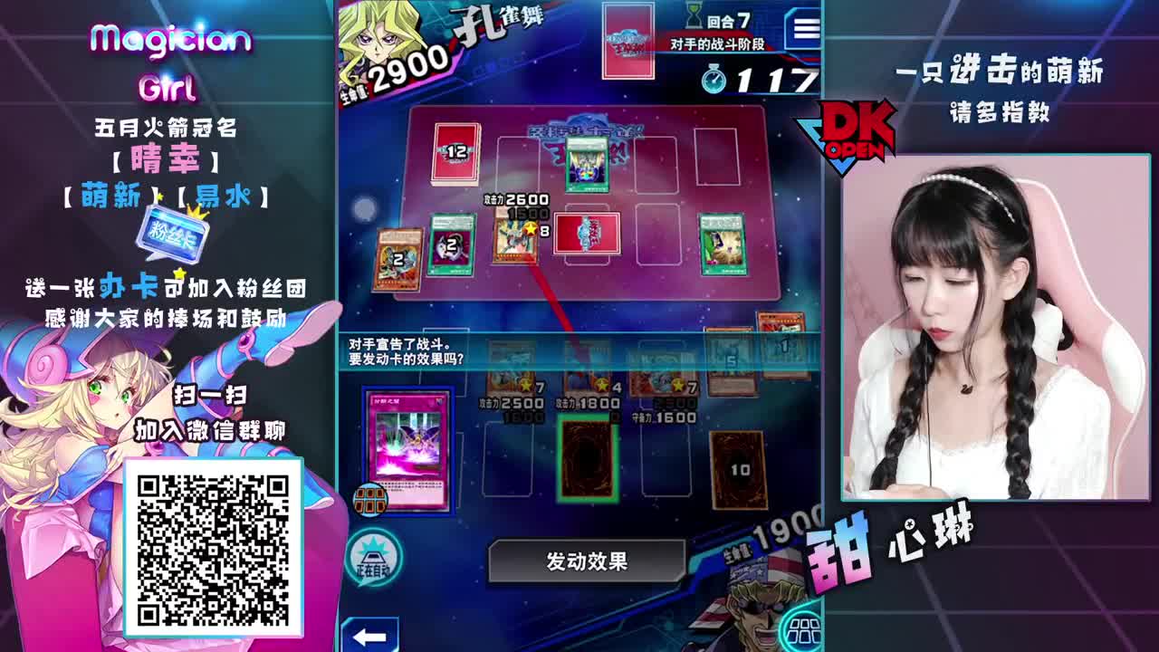 冲鸭~！