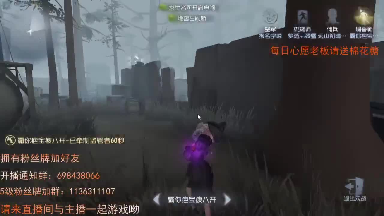 威廉的职责..... 第1段