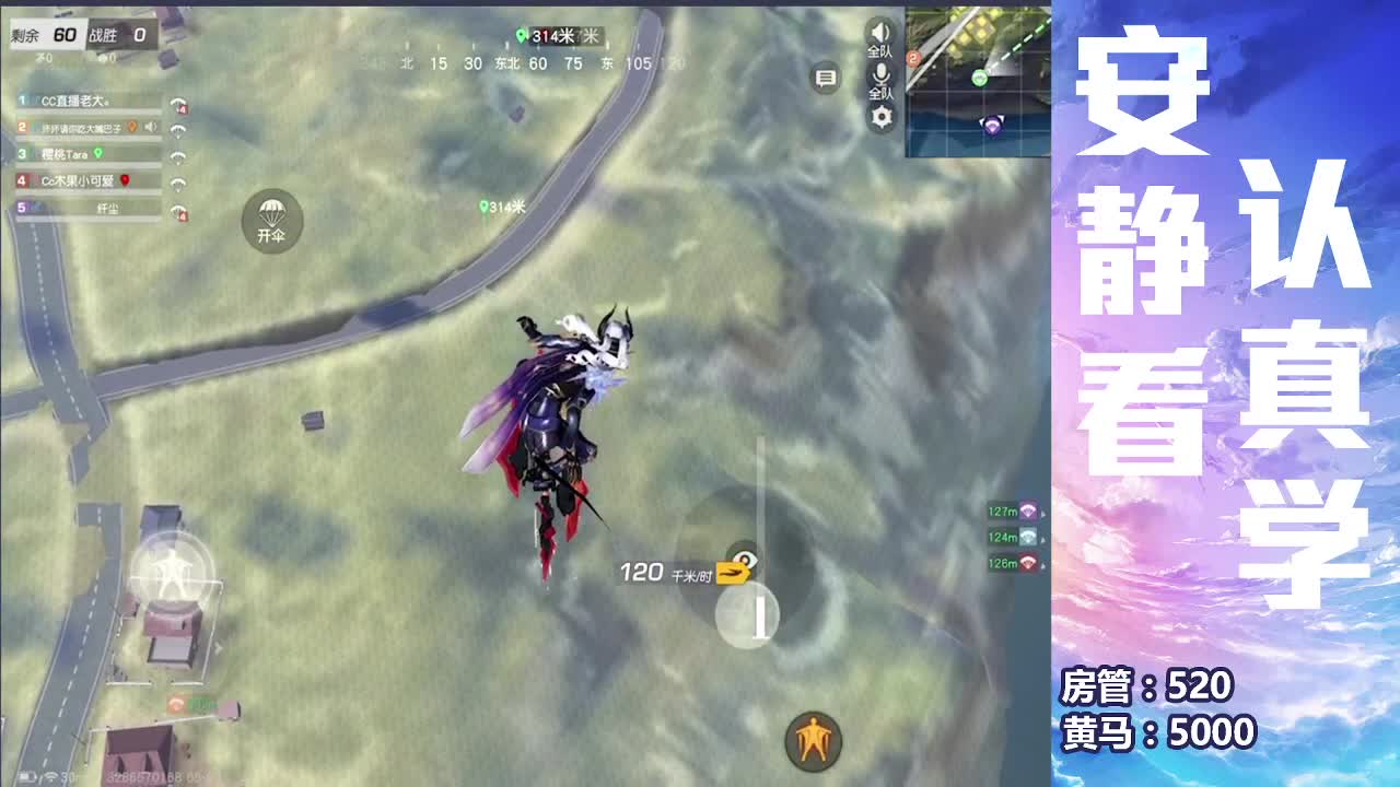 5452857 第1段