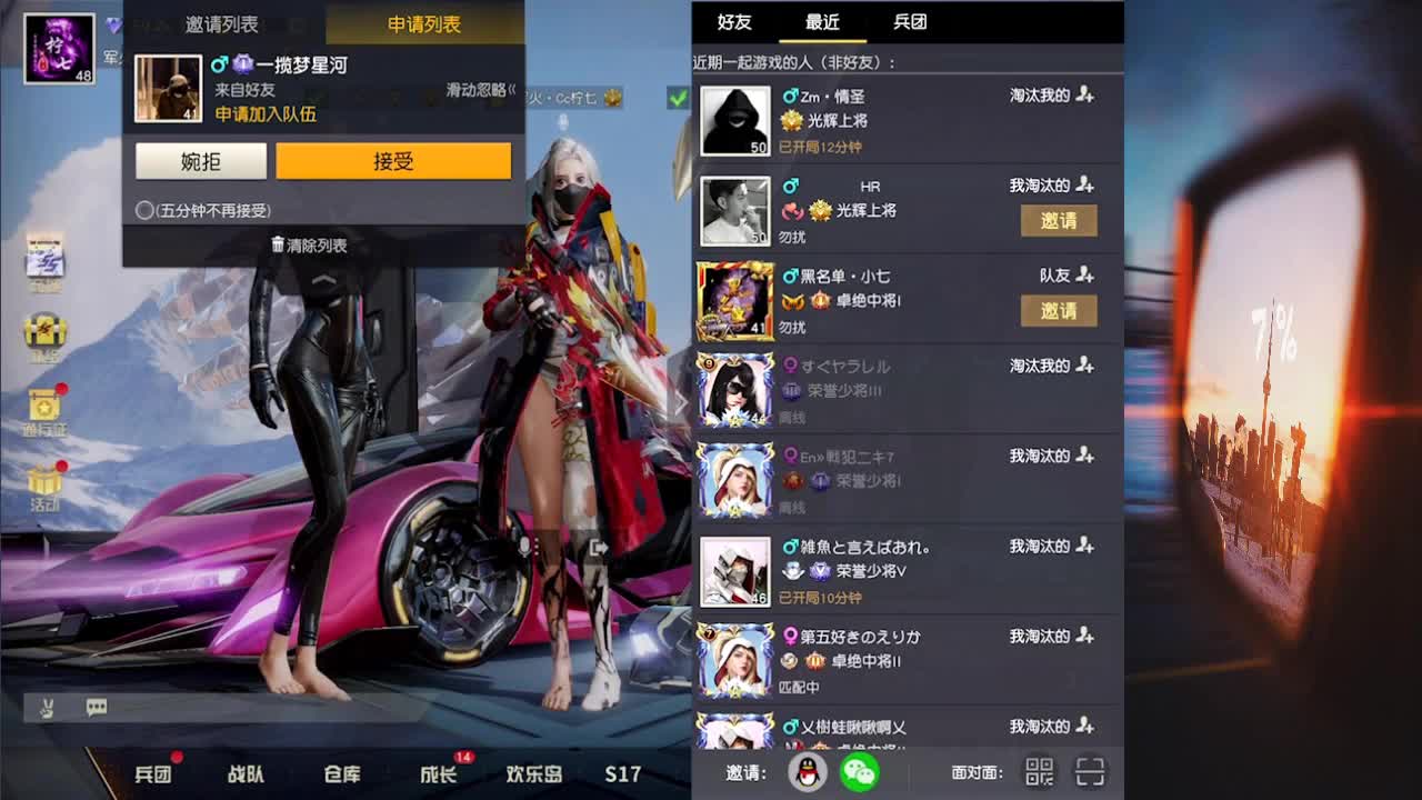 花有重开日 人无再重逢