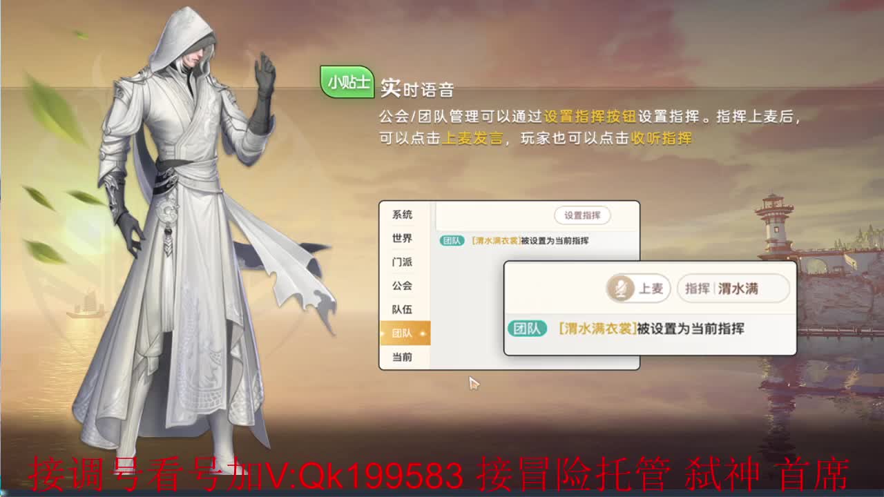 冲！