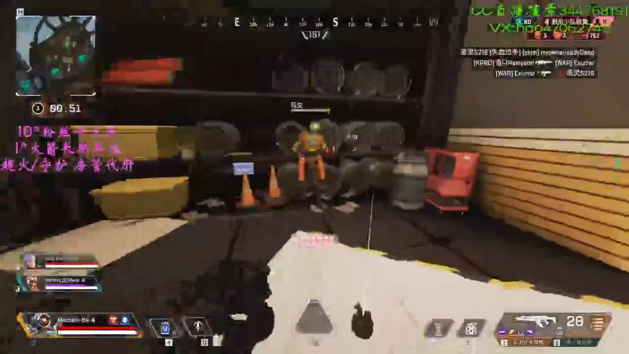 APEX新加坡开搞 第1段