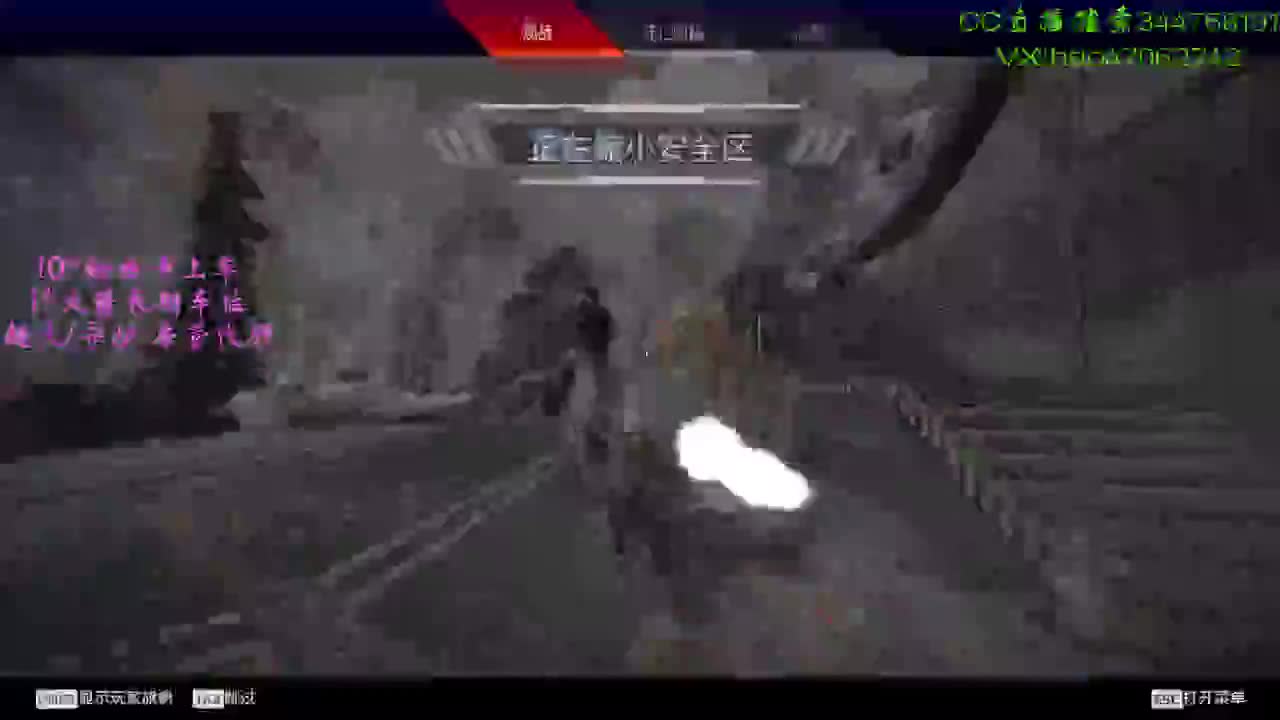 APEX新加坡开搞 第2段