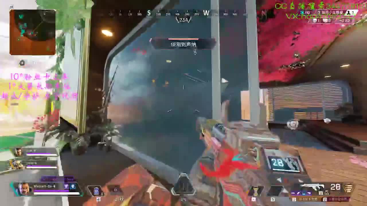 APEX新加坡开搞 第3段