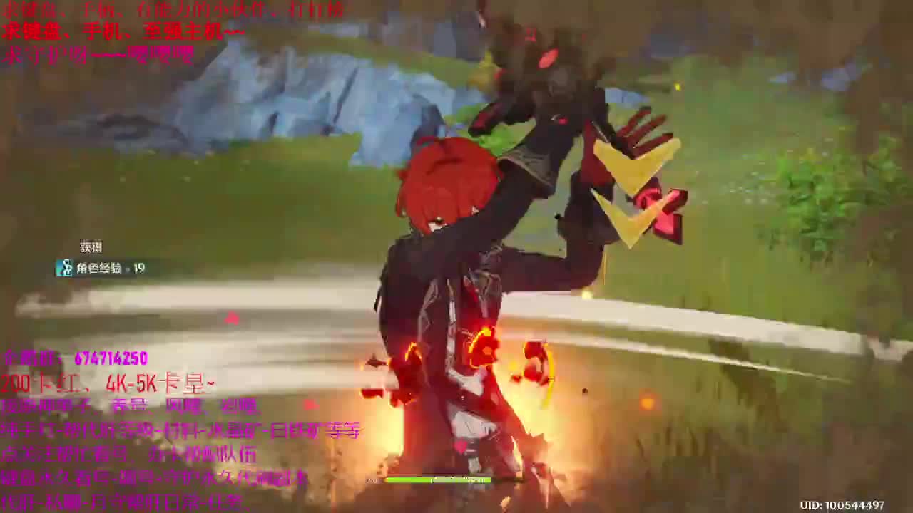 原神大课堂开课~接托号养号 第1段