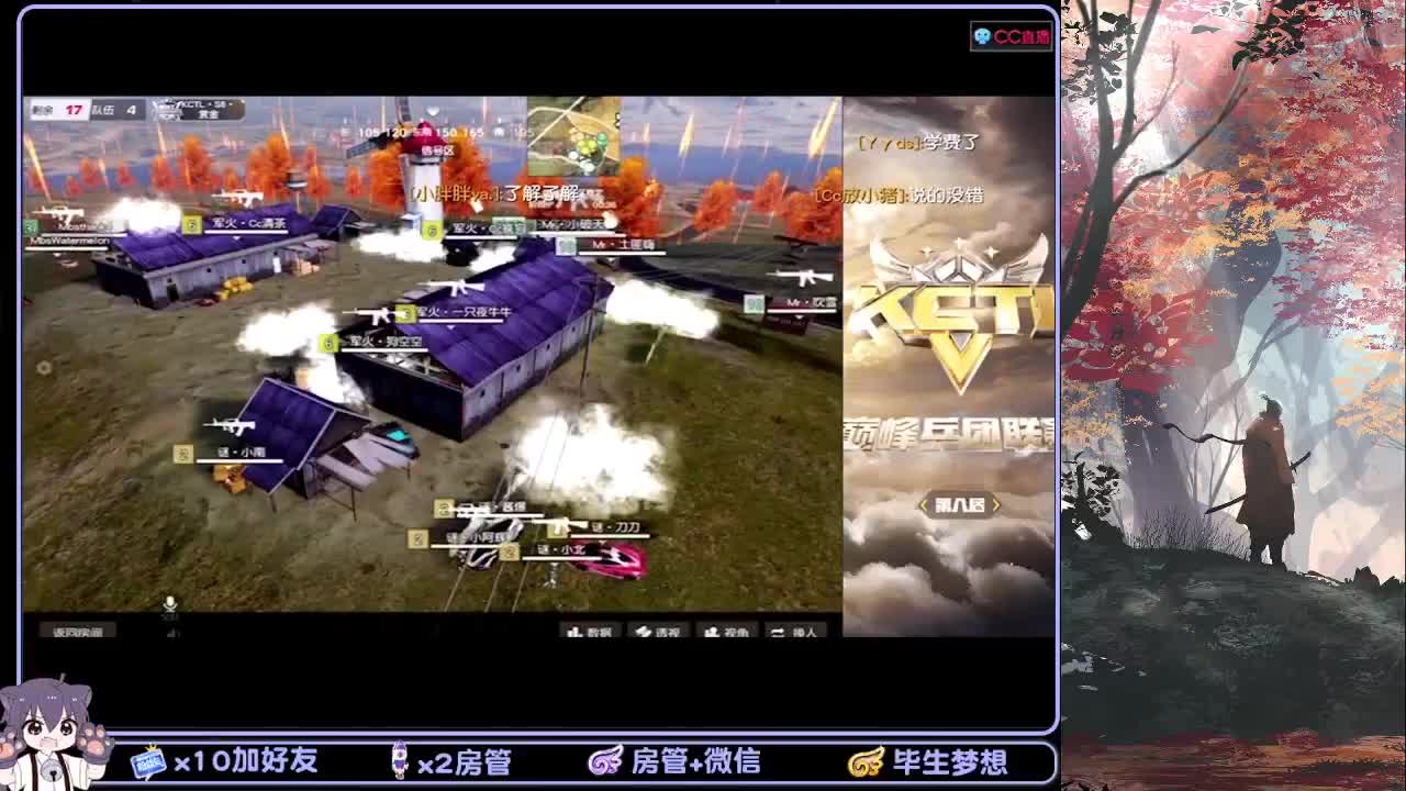 祝：放猪猪生日快乐！ 第1段