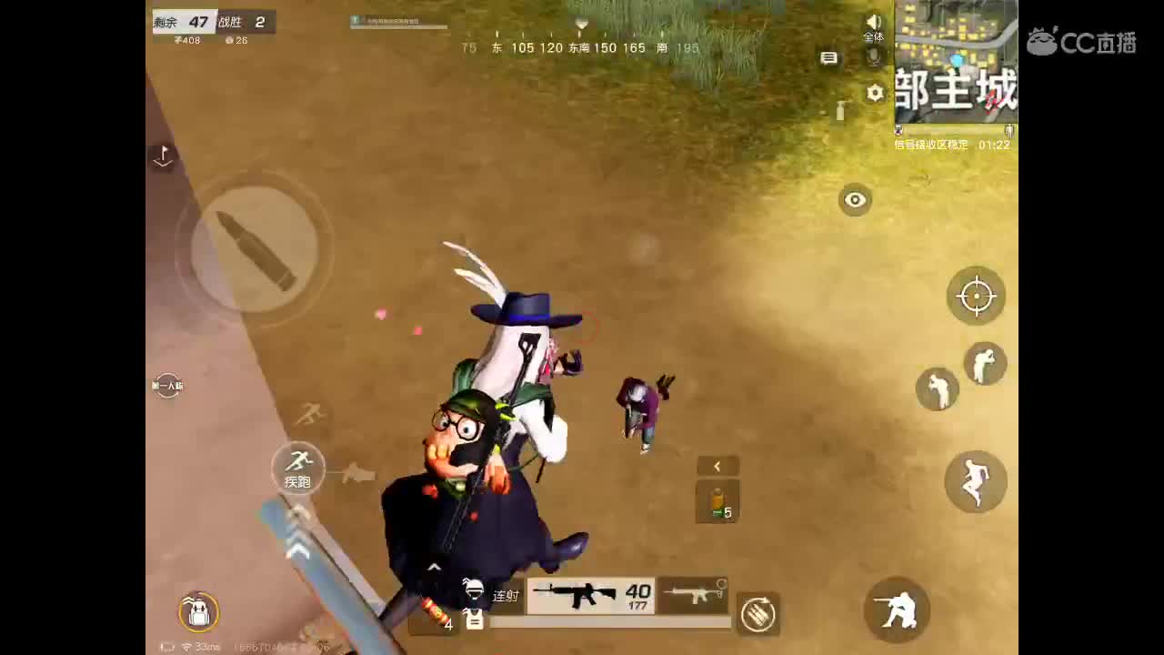 疯狂练习ing 第1段