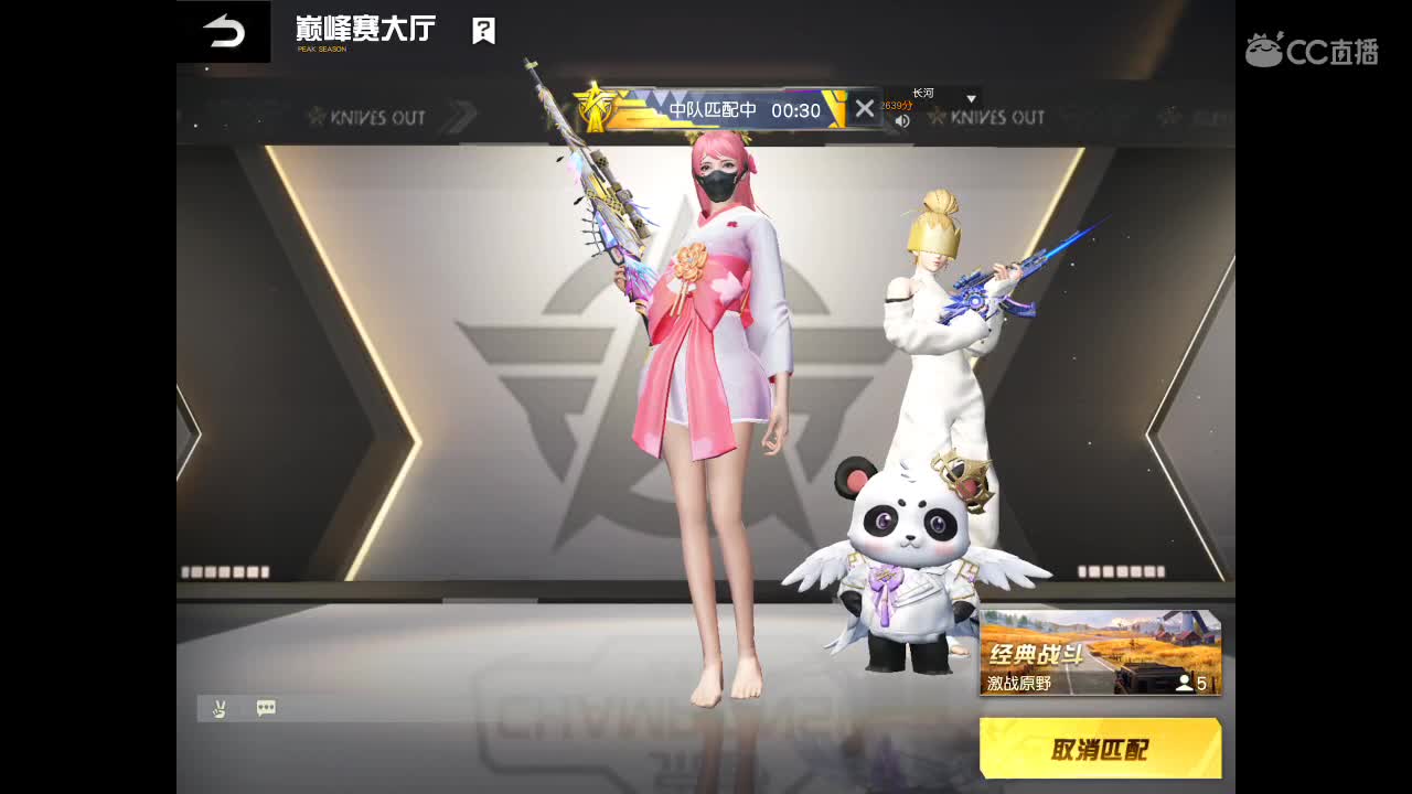 疯狂练习ing 第3段