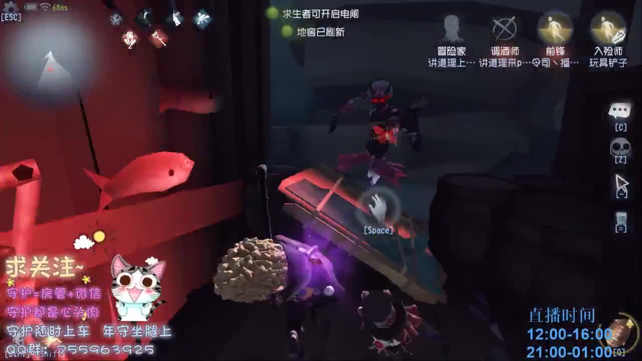 绝望的空巢老人~ 第1段
