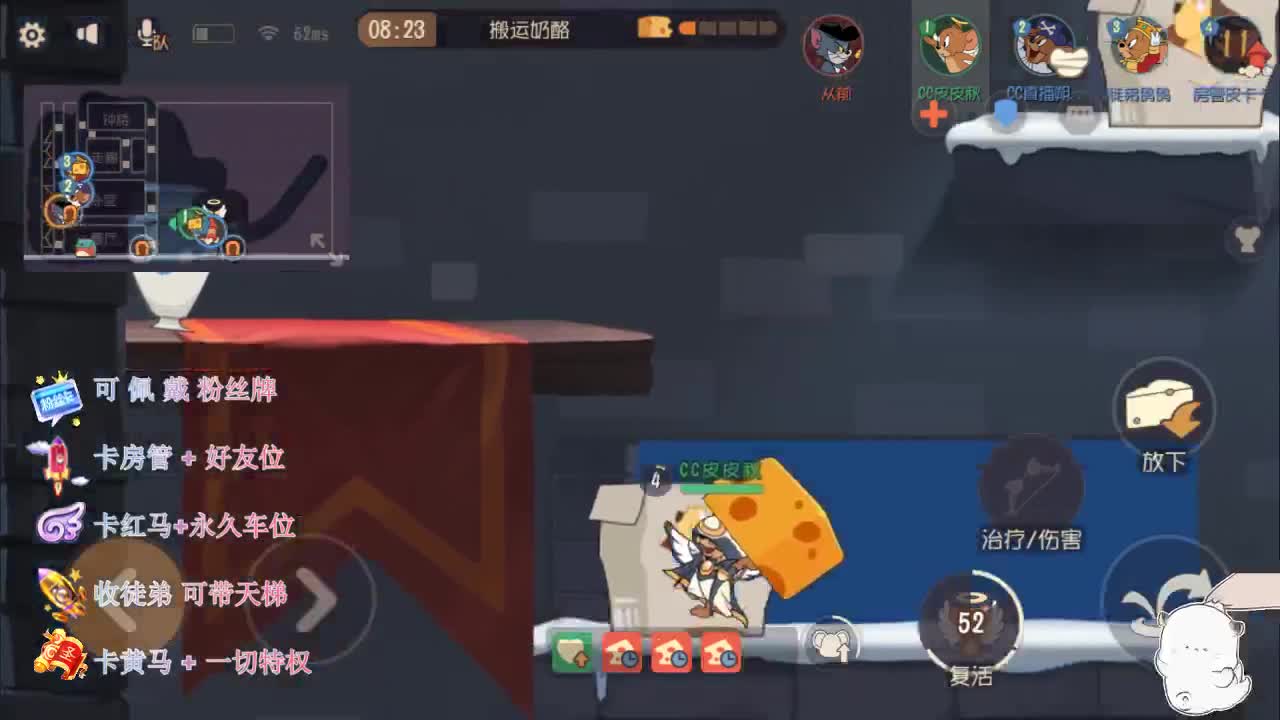 接排位上分和陪玩~ 第2段