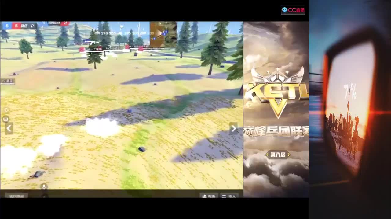 花有重开日 人无再重逢 第1段