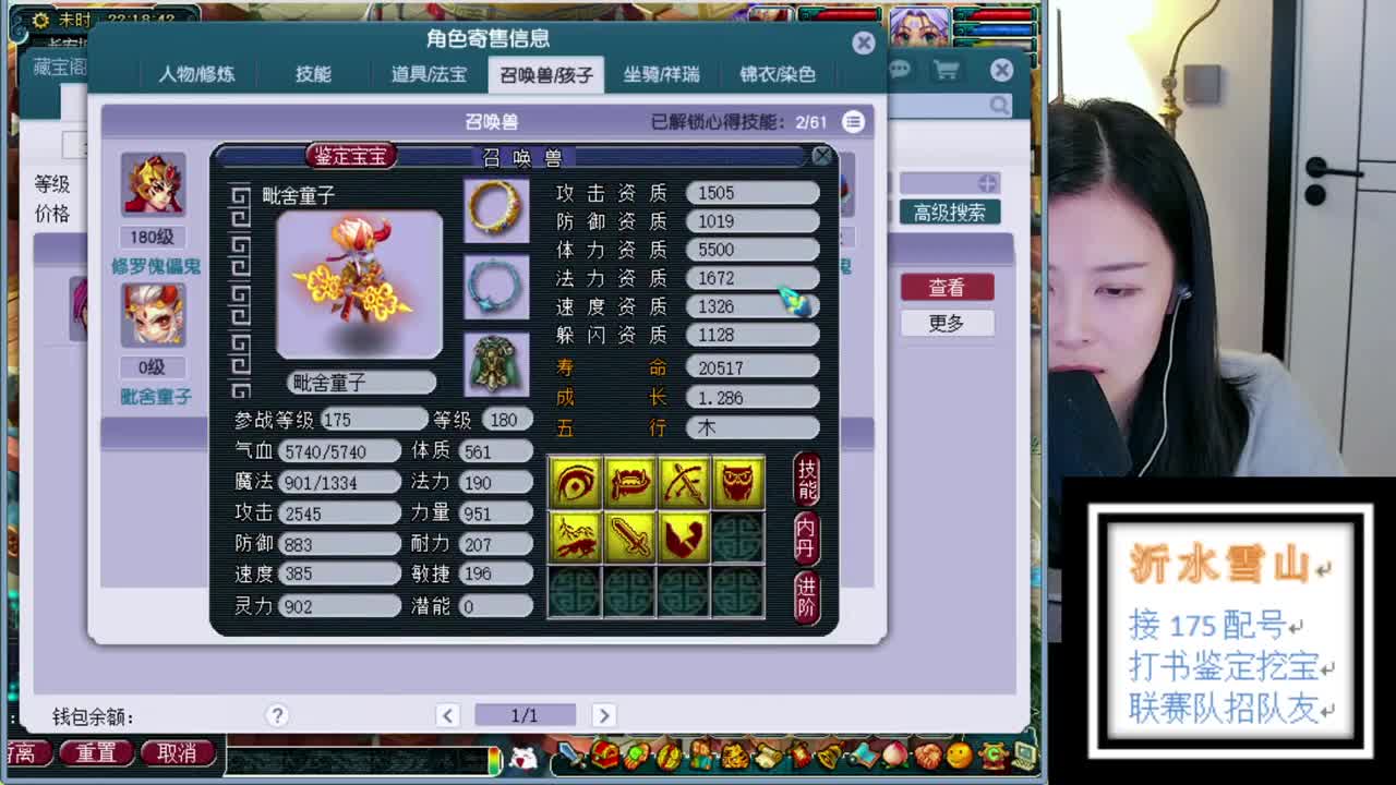 接一切资源 第1段