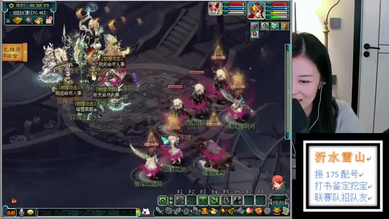 接一切资源 第2段