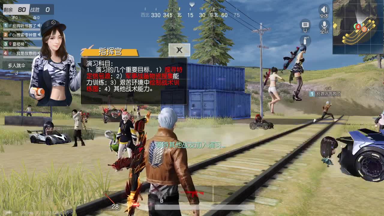 半岛1=3 第3段
