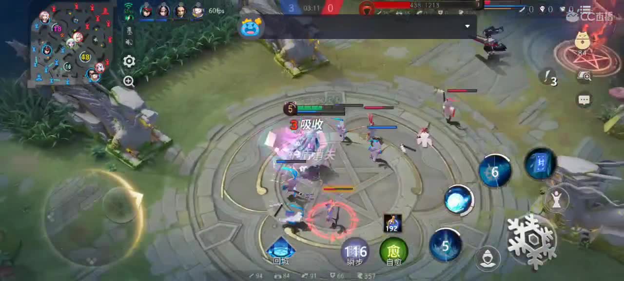 小目标:省一雪女