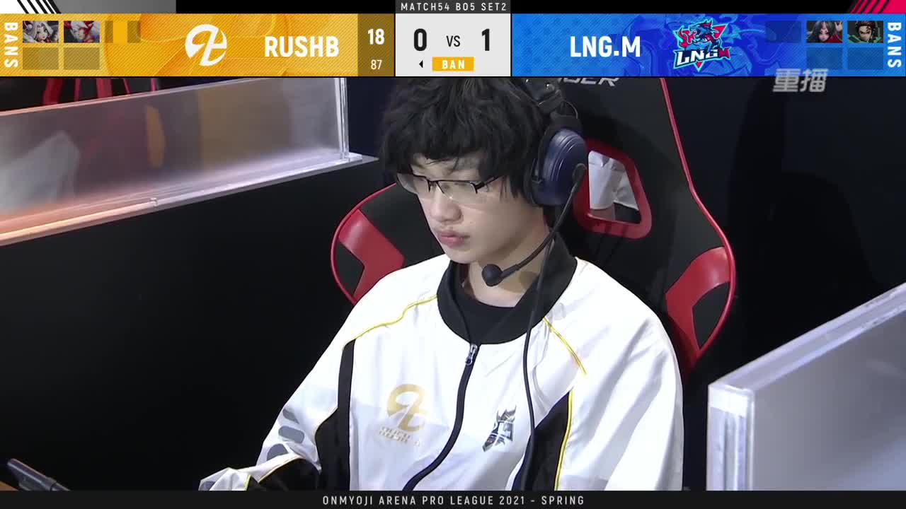 【有梦当燃】2021OPL春季赛常规赛 第1段