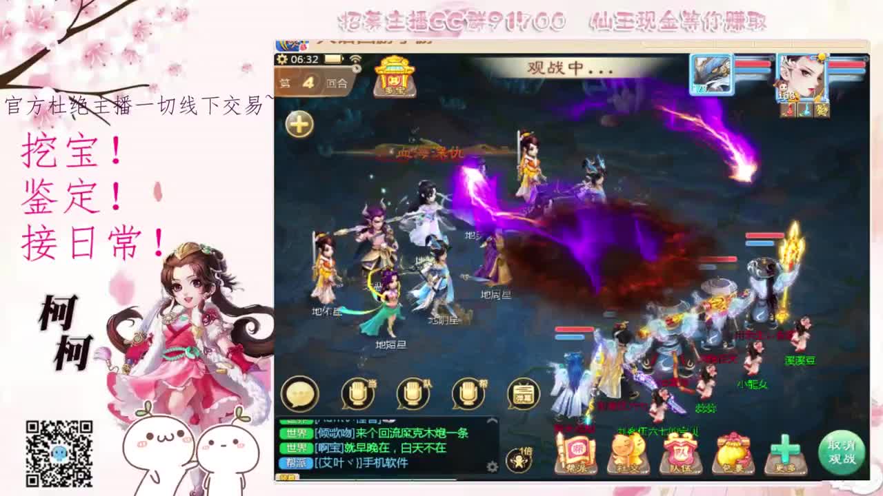 初心不负~~ 第1段