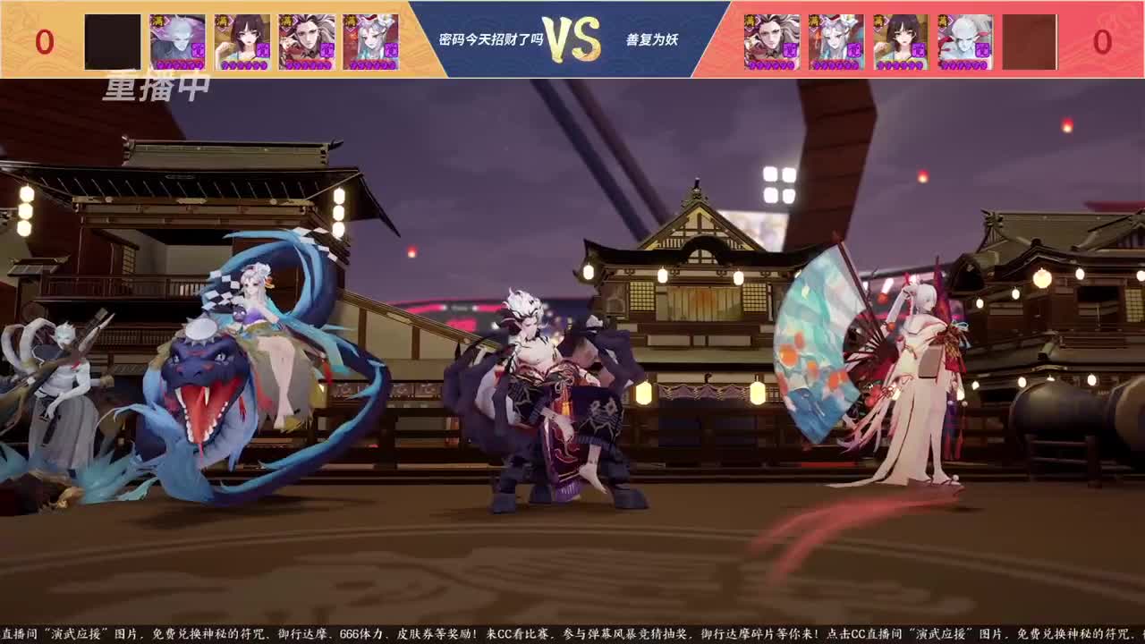 NeXT春季赛-春和演武大会 第3段