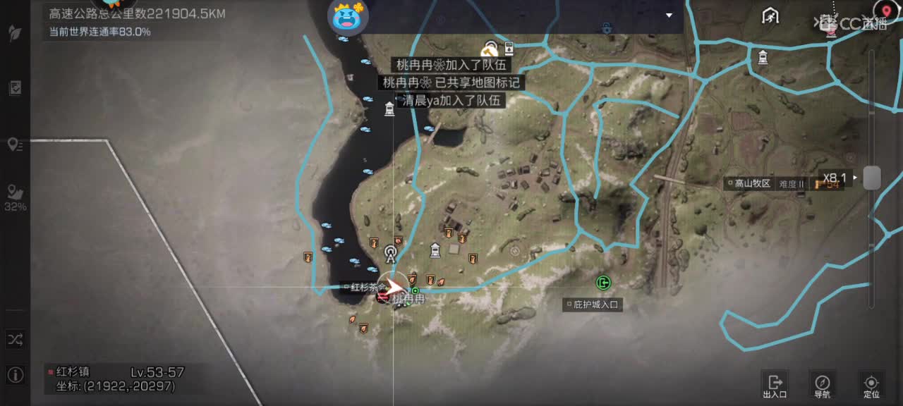 更新啦，开荒新本