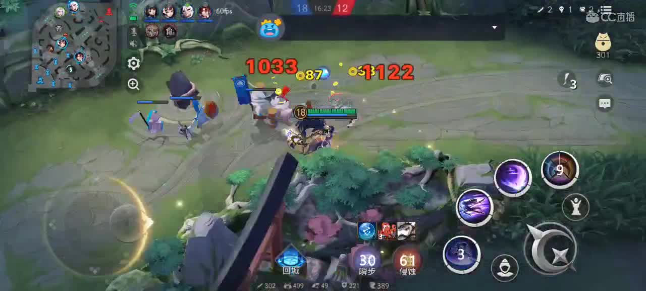 小目标:省一雪女