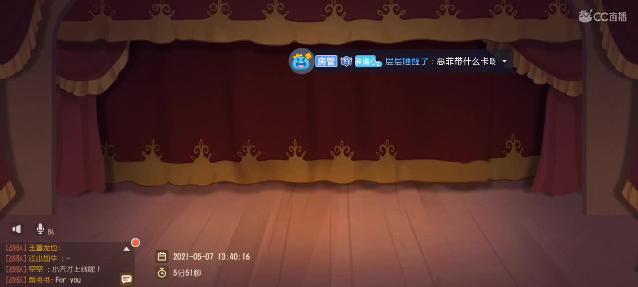 制造快乐 贩卖快乐