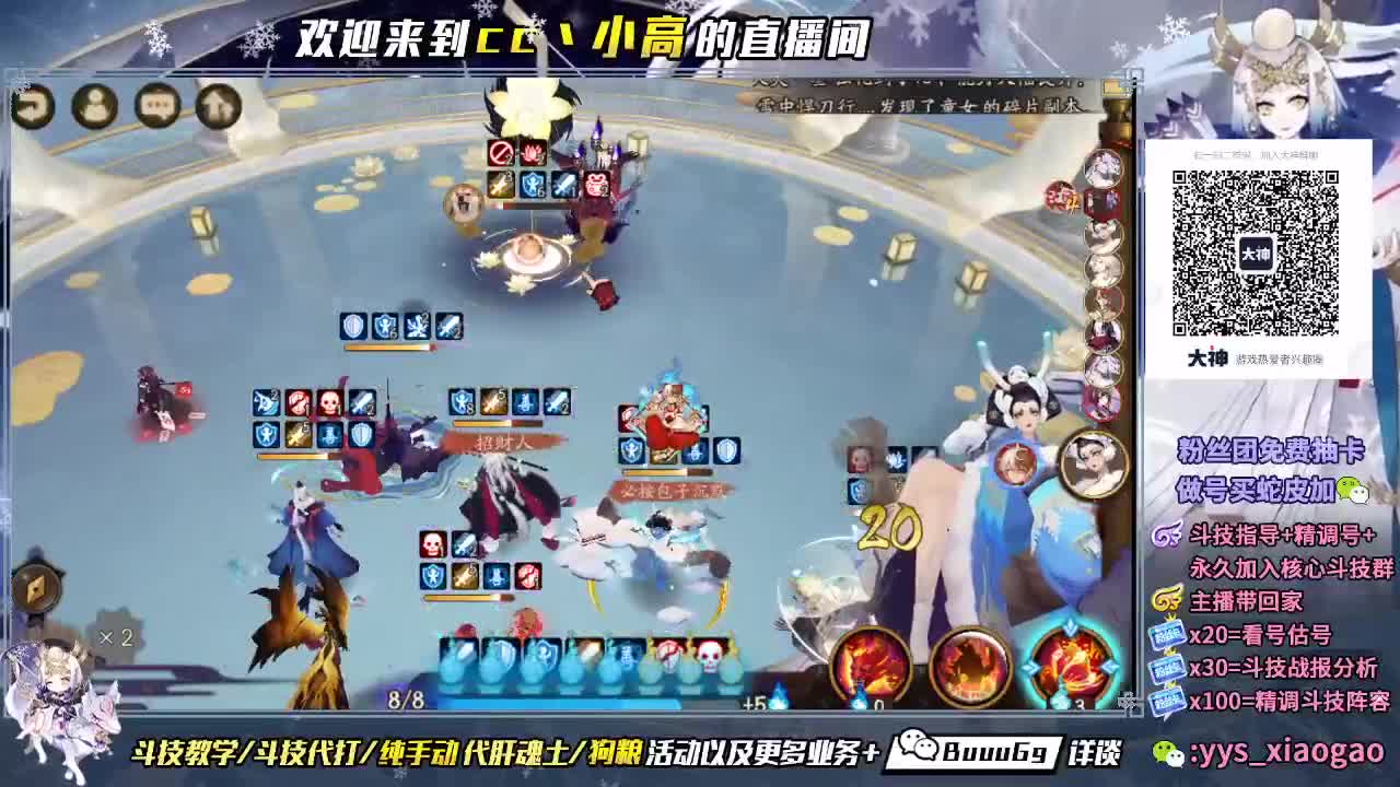 帮朋友们打一下低保