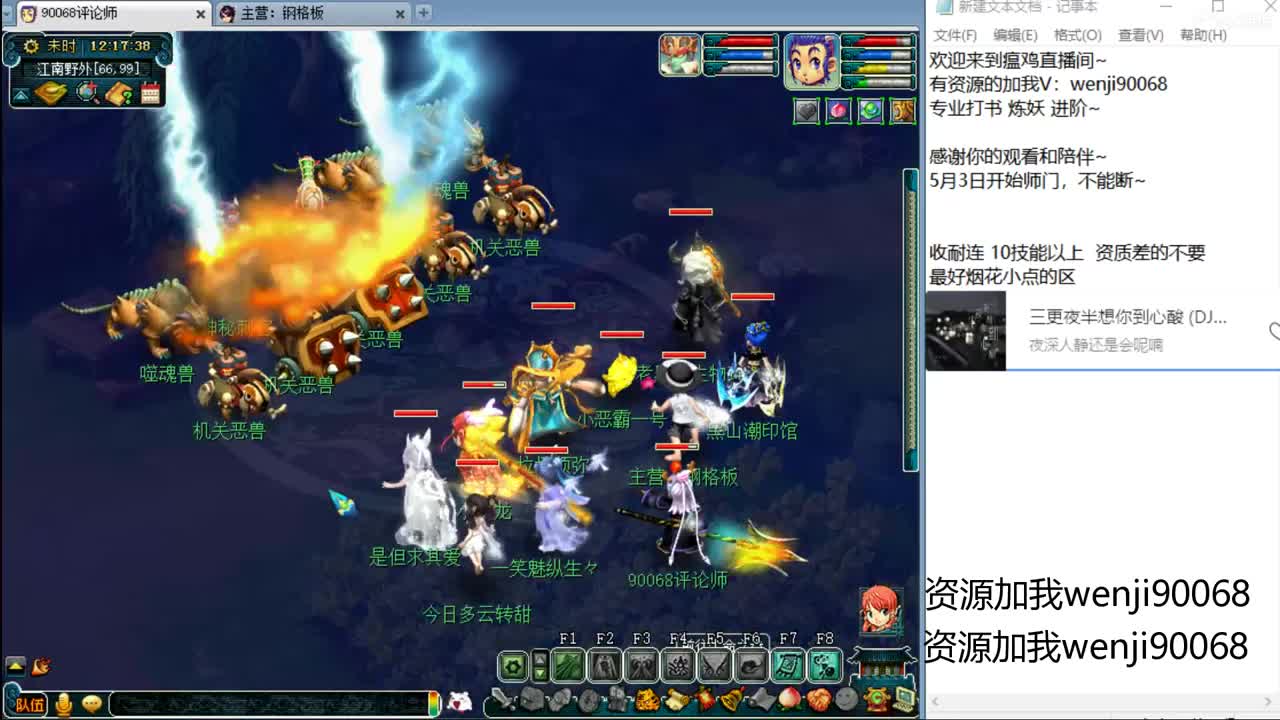 单开175小果子