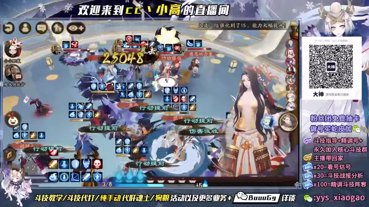 帮朋友们打一下低保