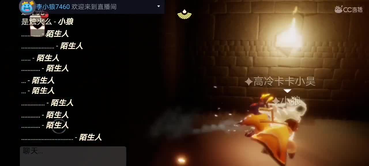 今天～来看我吗ʕ๑•ɷ•๑ʔ❀