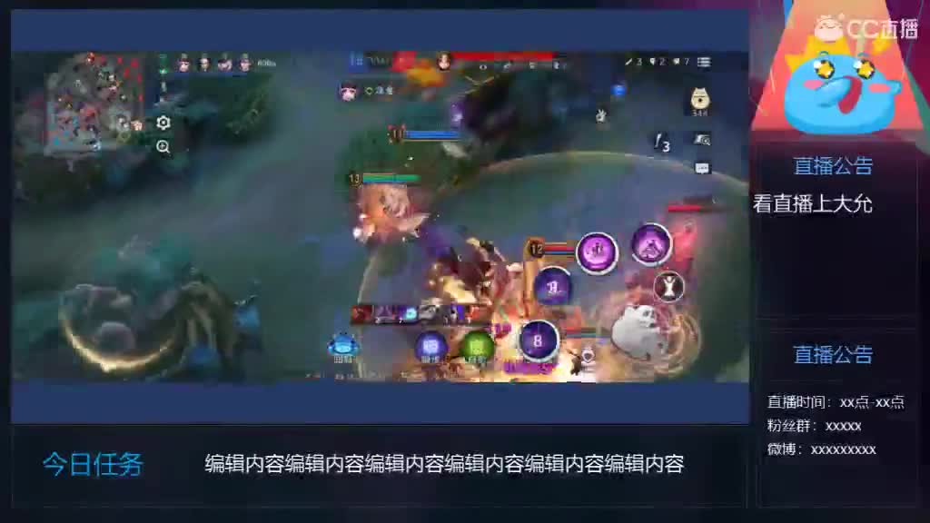 小目标：省一雪女