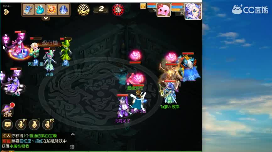 来点资源玩一玩 嘿嘿嘿