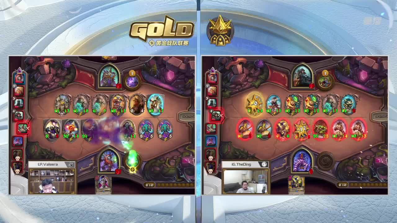 炉石传说黄金战队联赛 第1段