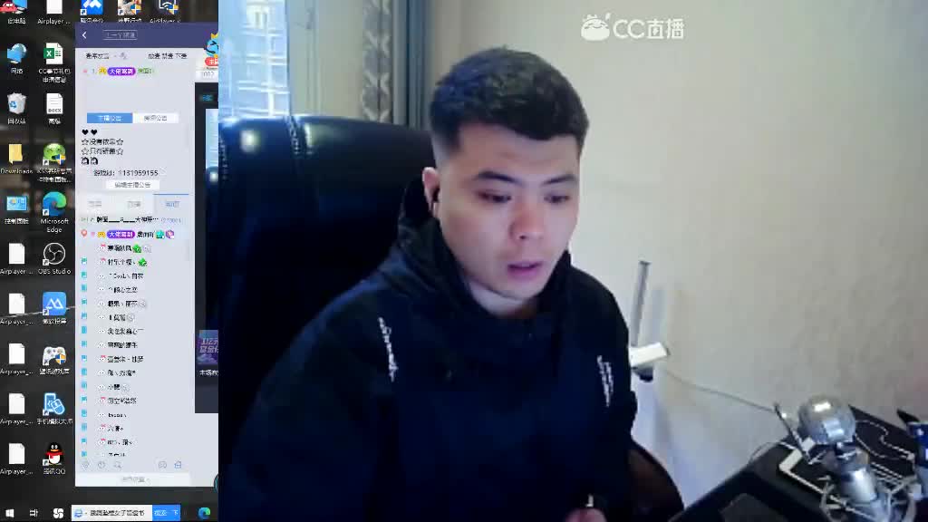 许愿：年守。♥♥