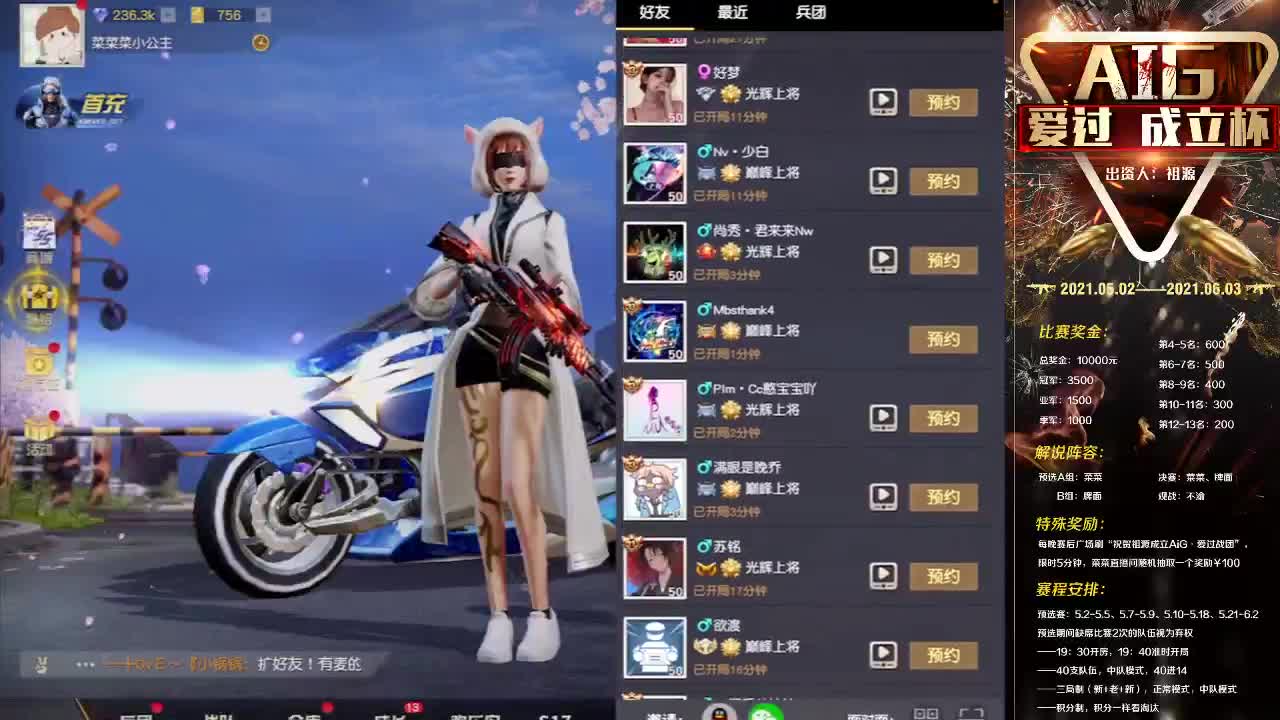 奇奇怪怪又一天