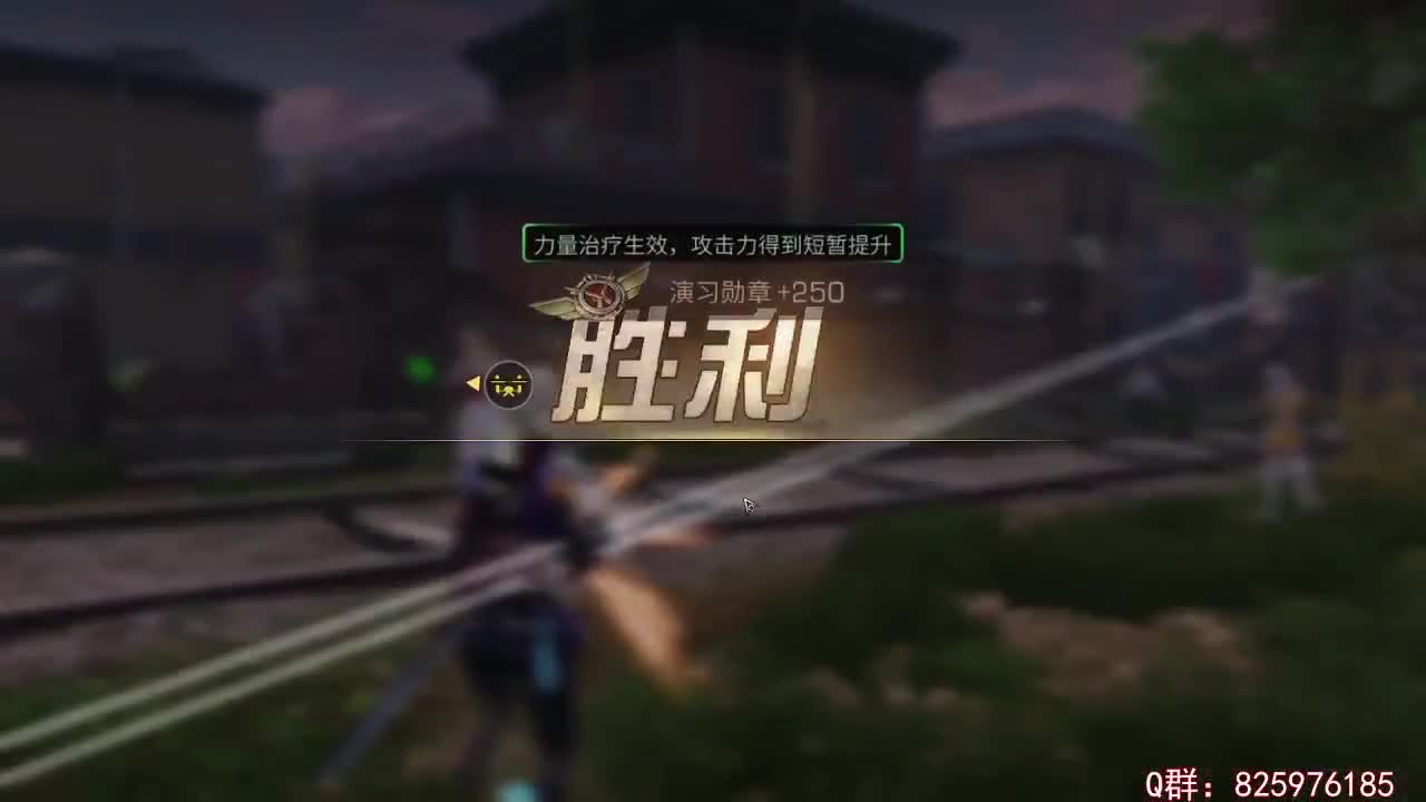 新区争霸赛 第1段