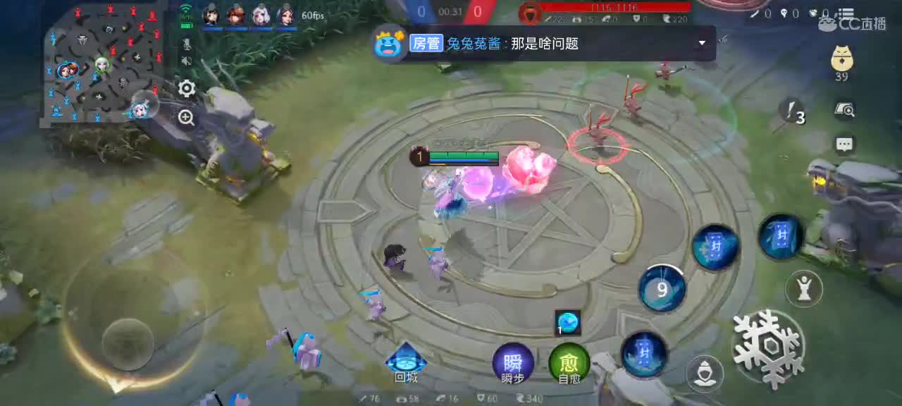 小目标:省一雪女