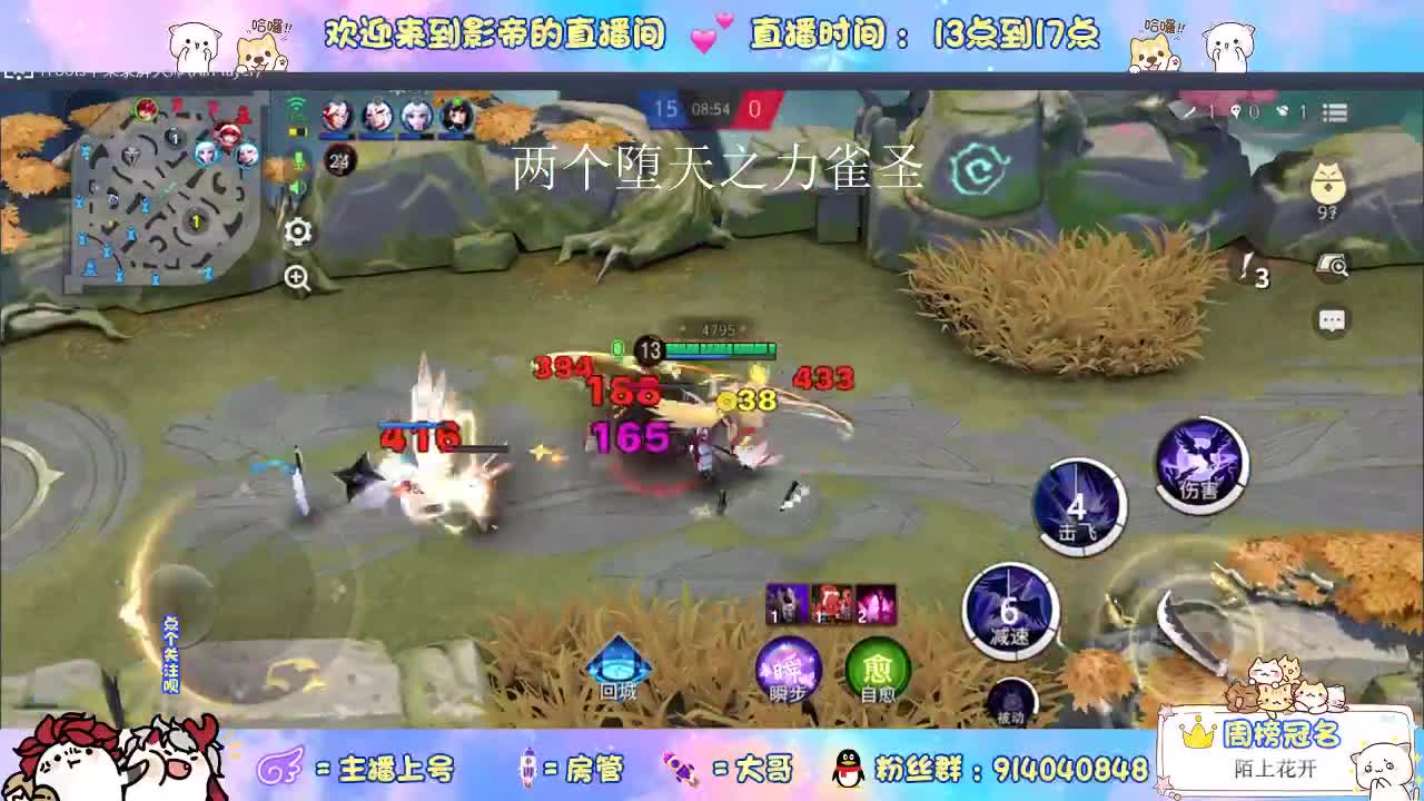 愉快的一天从打游戏开始 第2段