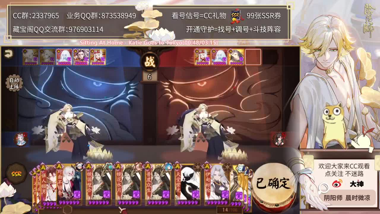 魂土长草三尺高~两周无事发生~ 第1段
