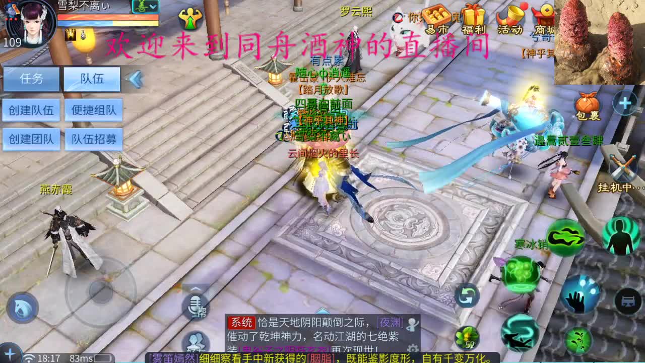 接新区升级，托管打造，管理指挥