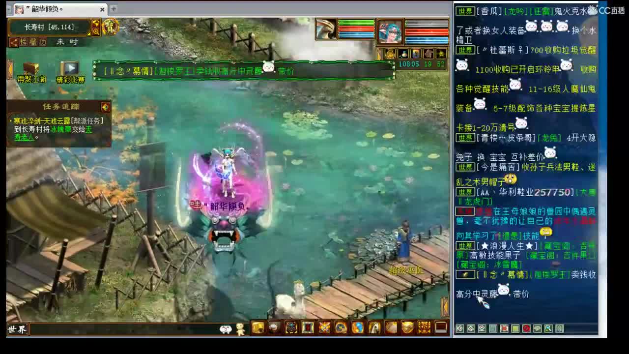 估价看号代售，细致专业 第1段